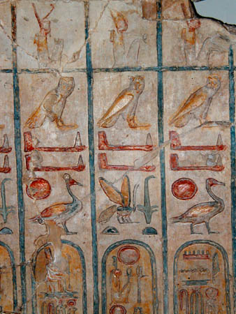 London British Museum 011503 10